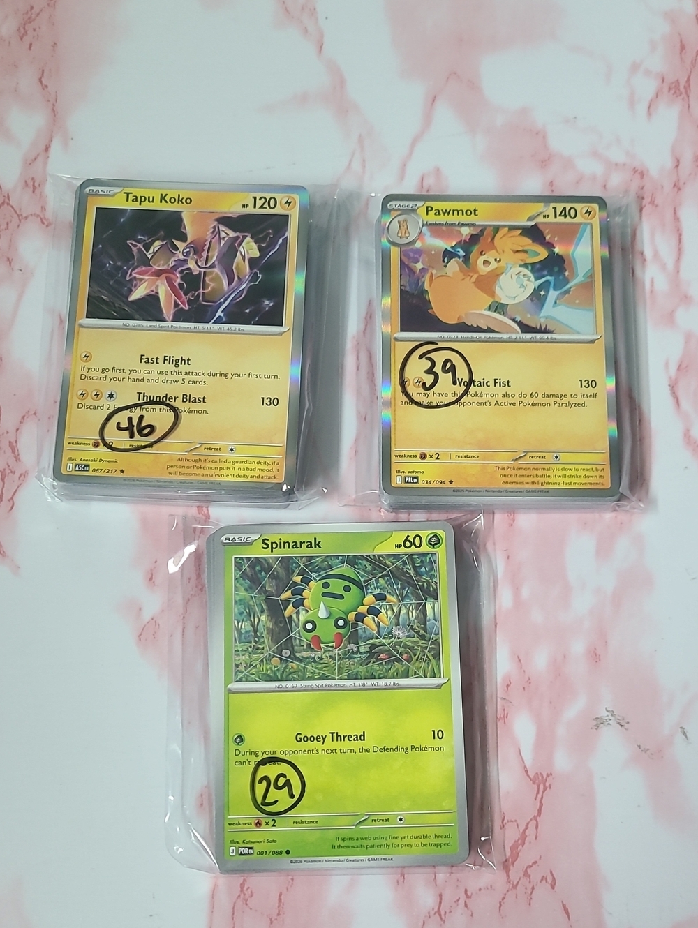 Pokemon Random Lot Of 114